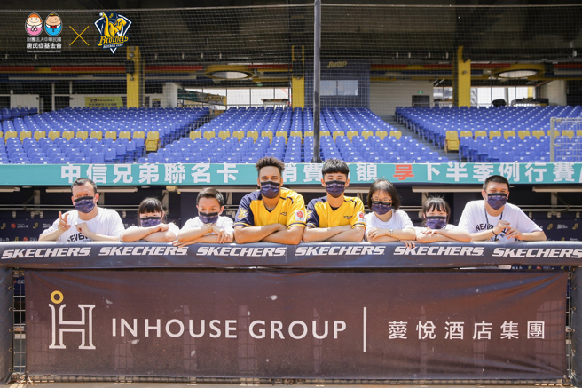 中信兄弟投身公益不遗余力，连续三年与「中华民国唐氏症基金会」合作。（中信兄弟提供）