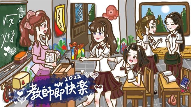 台中市北屯区大坑国民小学学生胡家毓的作品。（台中市教育局提供／陈淑娥台中传真）