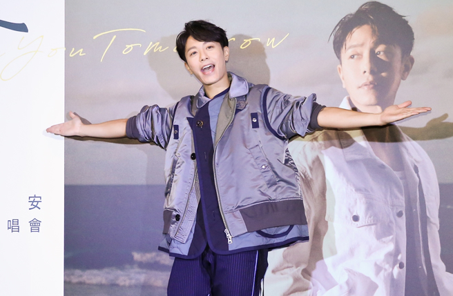 韦礼安宣布结婚。（图／中时资料照片）