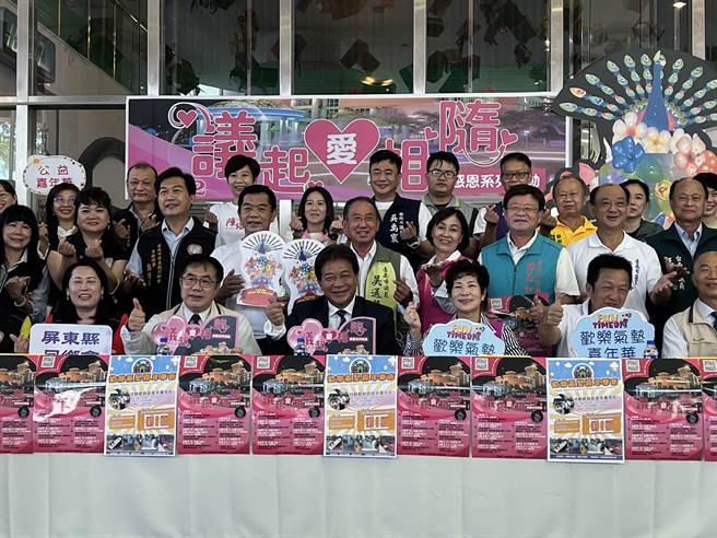 台南市議會與台南市政府等單位，將從10月1日起推出「2022議起愛相隨」感恩系列活動。（洪榮志攝）