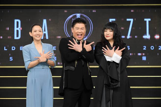 電視金鐘獎主持人由曾寶儀（左起）、曾國城、唐綺陽擔任。（三立提供）