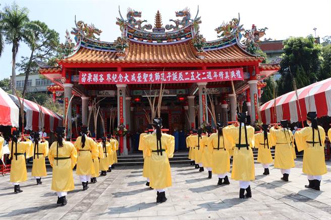 六佾舞祭孔。（苗栗县政府提供／李京升苗栗传真）