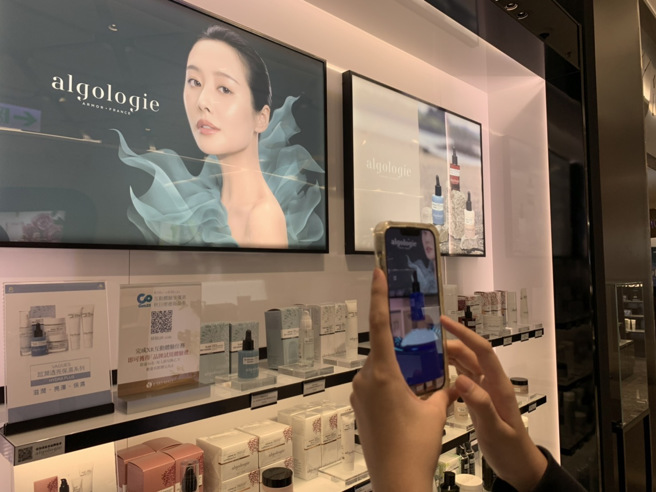 只需要扫描QRcode、不用挂载任何软体，且功能强大的 webAR 产品──CoreXR，作为一般民眾进入元宇宙的极轻量入口。(照片/宇萌数位提供)