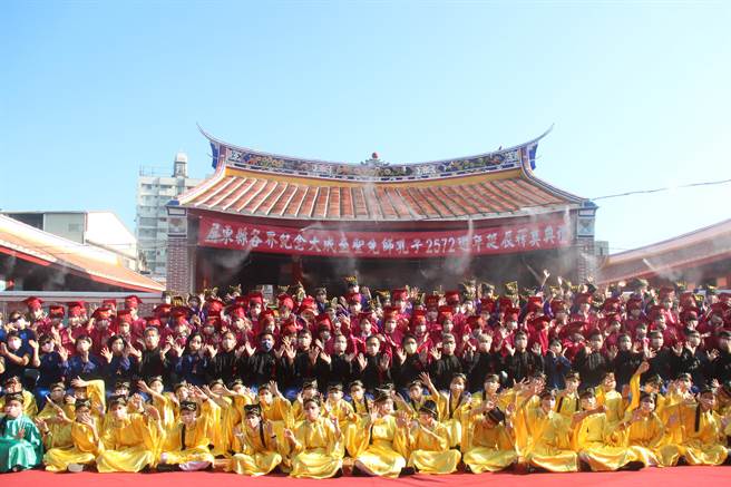 屏东书院整修后，首次办理祭孔大典。(屏县府提供)
