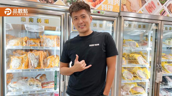 品观点｜迎2022台湾设计展！驳二推天使餐与恶魔餐 （图/品观点提供）