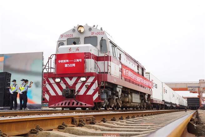 中歐班列進博號從德國漢堡發車，預計22天後抵達上海。（觀察者網╱東方國際集團提供）