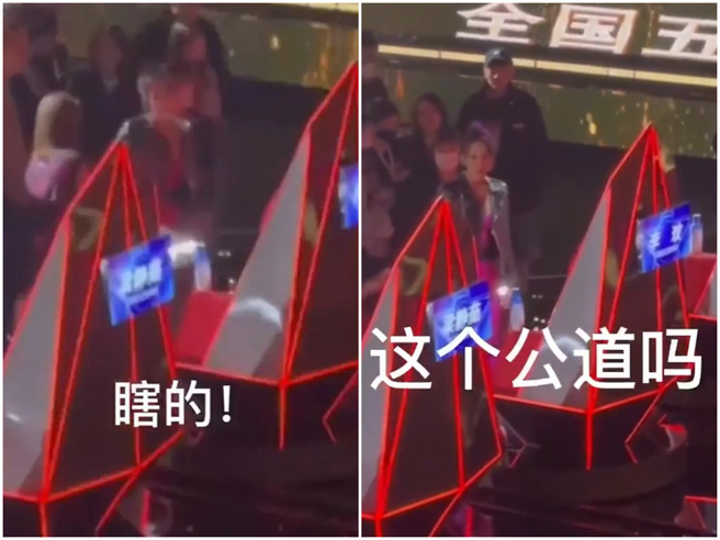 李玟骂节目制度不公平，要求导演出来解释。（图／微博）