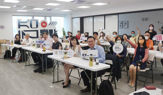 高雄DAKUO×KO-IN新创活动将于十月举办三场讲座。（智高点KOIN提供／林瑞益高雄传真）