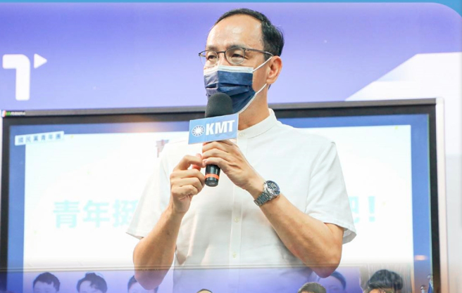 國民黨主席朱立倫表示，NCC涉入國家級醜聞，將聯合在野黨、學者專家、前NCC官員及司法界成立特別調查委員會。（圖／取自朱立倫臉書）