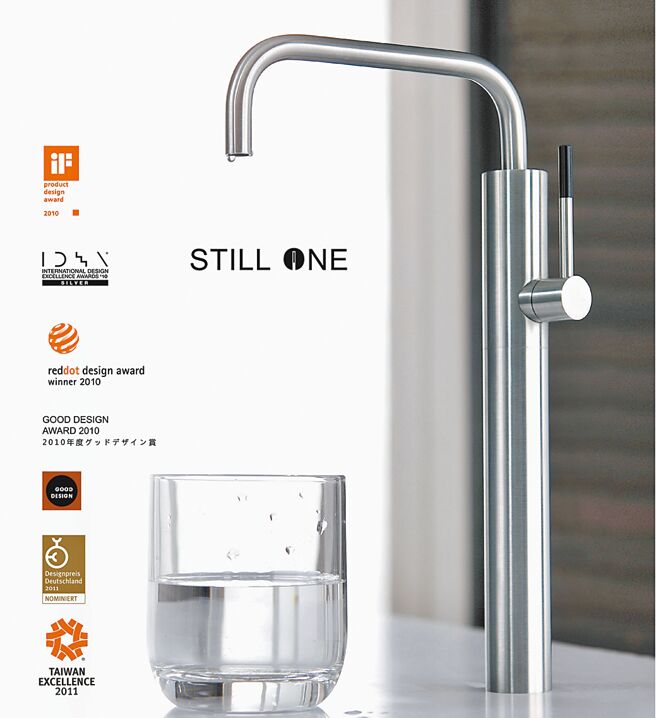 「JUSTIME」勝泰衛材所發想創作的作品屢獲多國國際設計大獎肯定與讚揚。圖／勝泰衛材提供