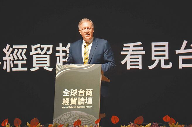 受邀來台的美國前國務卿蓬佩奧，27日演講時提到，「台灣不需要刻意宣布獨立，因為本來就是個獨立國家」。（柯宗緯攝）