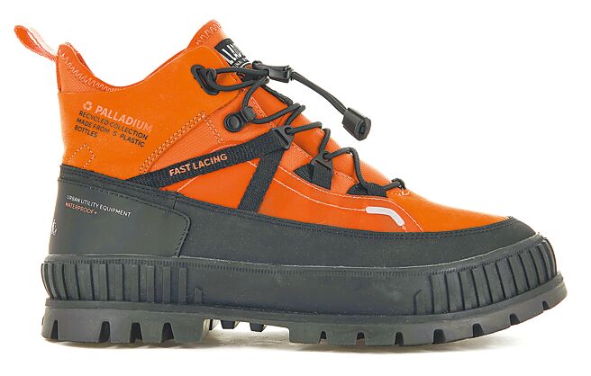 PALLASHOCK TRAVEL WP+营火橘，4280元。（PALLADIUM提供）