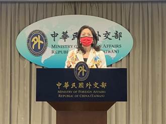眾院版《台灣政策法》提出 外交部：持續爭取立法行動深化關係