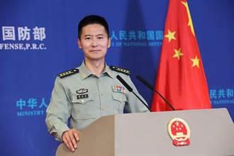 大陸國防部稱中國海軍邁入三航母時代