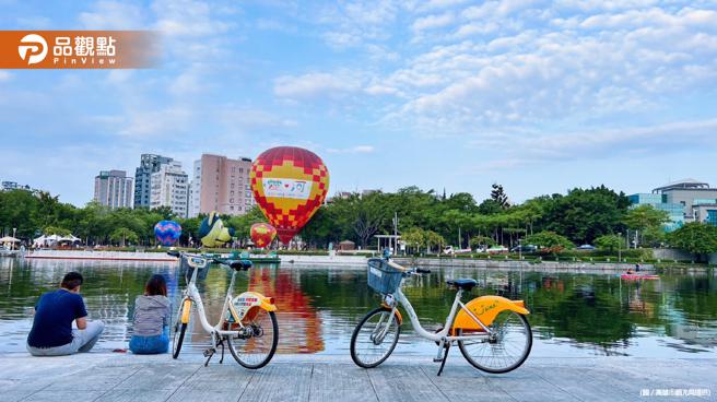 品观点｜体验城市静谧美景 「2022高雄爱．月热气球 」9/30 再加码（图/品观点提供）