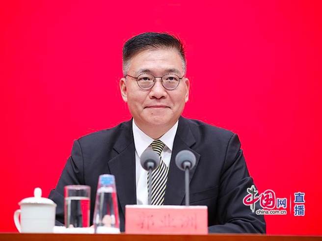 中央對外聯絡部副部長郭業洲。（中國網）