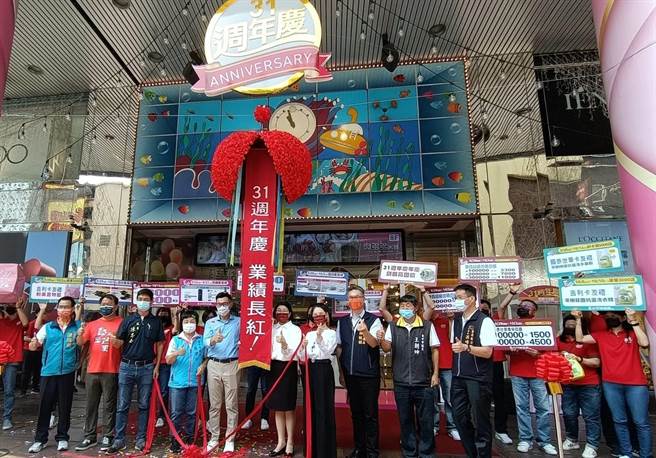 丰原太平洋百货31周年庆29日登场，今年加码再加码，最高回馈高达73％。（陈淑娥摄）