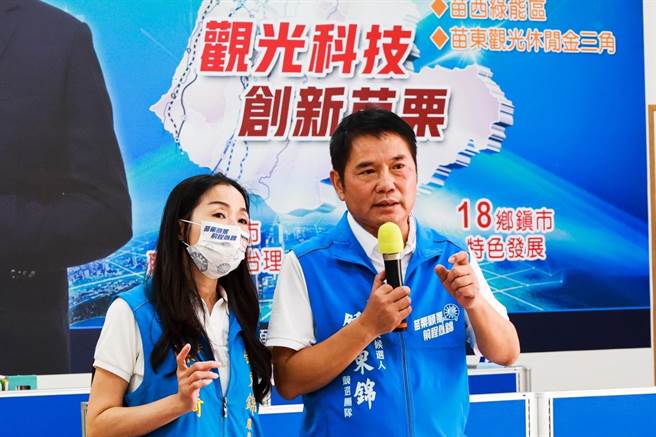 苗栗议长锺东锦（右）呛黄健庭根本是道听涂说，并称若黄愿意公开道歉，他可撤销告诉。（锺东锦竞选团队提供／李京升苗栗传真）