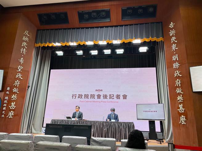 行政院院會後記者會。（葉書宏攝）