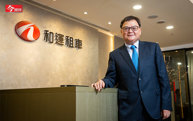 （图／今周刊提供）