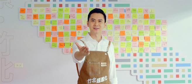 竹北市长参选人郑朝方首播竞选形象短片，将便利贴共造愿景竹北行动和愿景行动胖卡概念纳入。（郑朝方团队提供／邱立雅竹县传真）