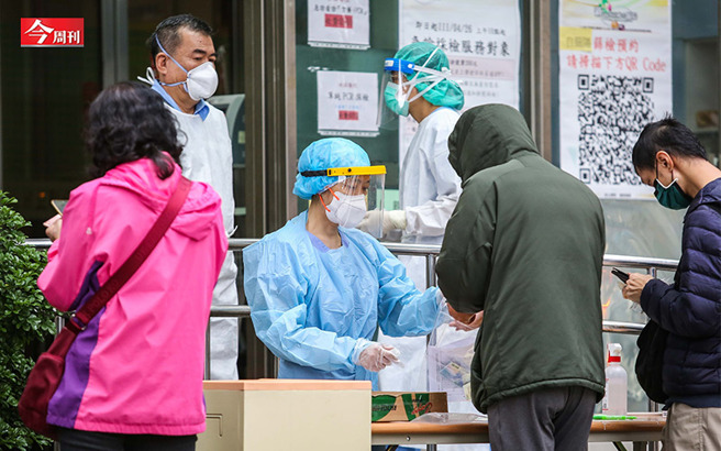 （图／今周刊提供）