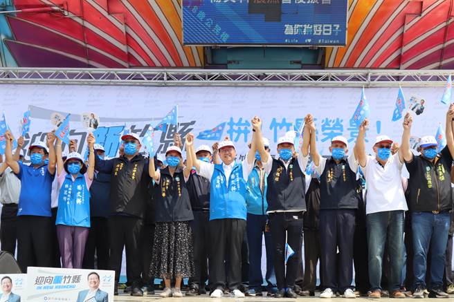 新竹縣長楊文科（中）爭取連任，29日舉辦農漁會後援會成立大會。（邱立雅攝）