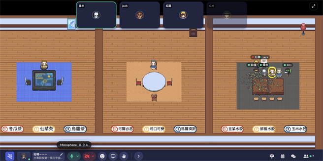 文化大学广告系藉具有元宇宙元素的Gather Town虚拟空间，设计游戏供网友参与，让参与者能更体会听力不方便的朋友在生活上的不便，期待大家重视「国际聋人节」。(主办单位提供／李侑珊台北传真)