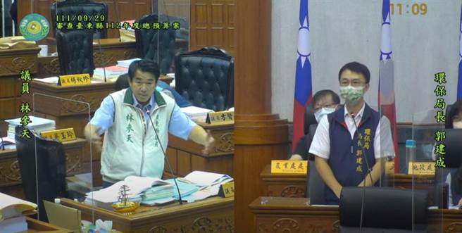 台东市水资源回收中心日前因偷排水遭民眾检举，对此，台东县议员林参天今天质询环保局长郭建成。（摘自台东县议会网站）