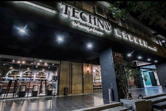 台中國際踩舞嘉年華有超過50間友好店家，圖為鐵克諾餐酒館。（台中市觀旅局提供／陳淑娥台中傳真）