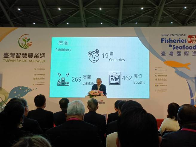 2022臺湾智慧农业周暨台湾国际渔业展开幕典礼，由主办单位贸有展览有限公司张光球董事长致词。(摄影/刘于瑄)