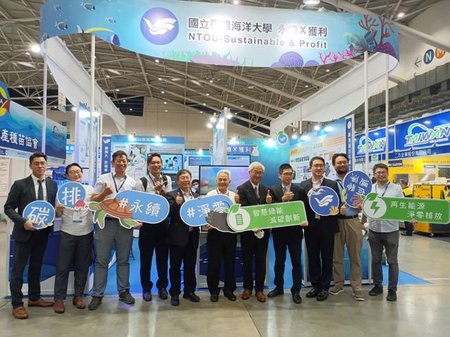 农渔两大主题展出完美串连农渔畜禽上、中、下游产业链，也增进国内外产、官、学、研各界交流机会。(摄影/刘于瑄)