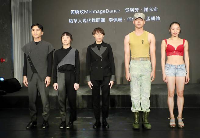 新舞臺藝術節10月開跑，圖為國內演出舞者。（鄭任南攝）