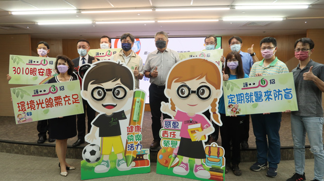 捐赠仪式现场照。(照片/臺南市教育局提供)