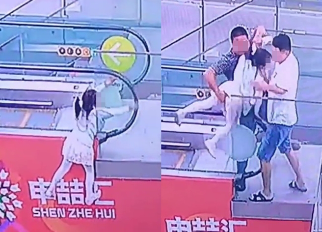 1名小女孩疑似贪玩被悬挂在手扶梯外侧，一旁救援的男子却被质疑「趁机猥亵」。（翻摄自微博）