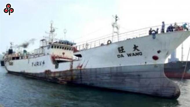 美国劳动部近日公布2022年「童工及强迫劳动制品清单」，其中台湾渔获遭列入名单之中，这是台湾远洋渔业继2020年首度上榜后，二度遭列名。（翻摄自wcpfc.int／林良齐台北传真）