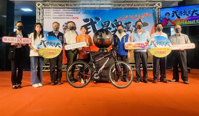 武界奥万大自行车挑战赛，考验体能与毅力。（廖志晃摄）