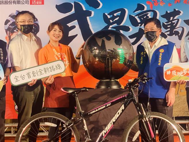 武界奥万大自行车挑战赛，考验体能与毅力。（廖志晃摄）