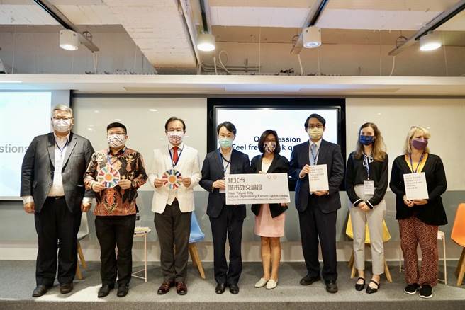 新北市政府秘书处和淡江大学外交系合作，今天在淡大举办「2022新北市城市外交论坛」。（新北市秘书处提供／李奇叡新北传真）