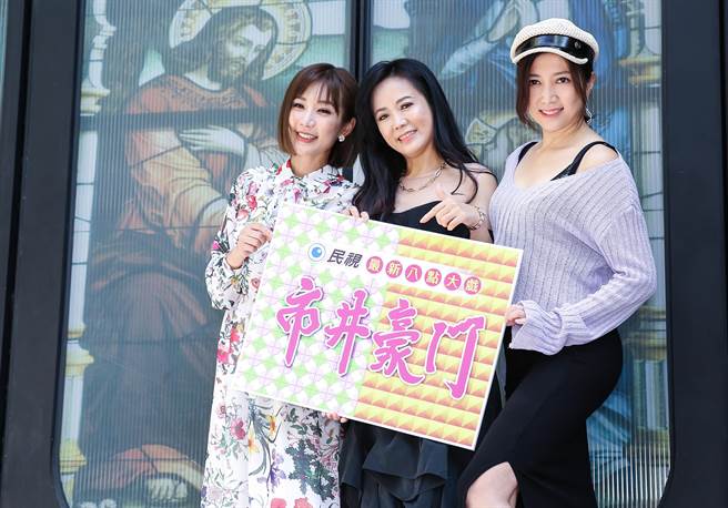 廖家仪与陈仙梅、罗巧伦饰演国中同学。（陈俊吉摄）