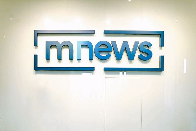 镜电视执照申设案，遭爆府院介入施压争议不小，今又像华视般爆出字幕出包。（本报资料照片）