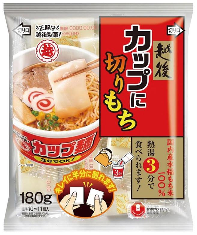 家乐福越后薄切麻糬，105元。（家乐福提供）