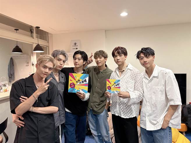 「Ozone」日前上节目大方分享感情观。（图／《哇靠有事吗》提供）