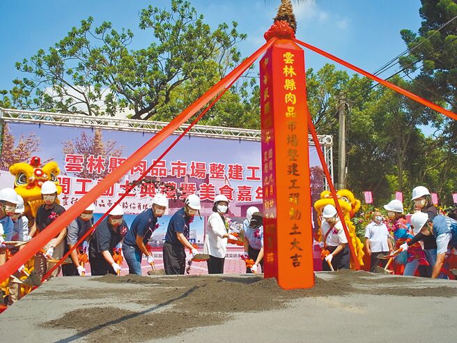 逾40年的雲林縣肉品市場展開整建，邁向國際現代化市場。（張朝欣攝）