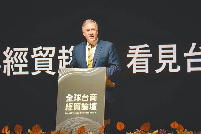 從美國國家機器的運作看，在將台灣作為磨心，在政策上，民主黨與共和黨具有一致性，這也許正是蓬佩奧要傳遞的信號。（圖／本報系資料照）