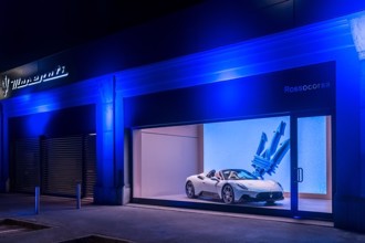 Maserati推出全球首個全新門店概念