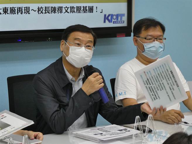 在野立委接连爆料府院高层施压国家通讯传播委员会（NCC）放行镜电视开台，立法院国民党团总召曾铭宗今天表示，NCC主委陈耀祥接受府院关说，图利镜电视，已涉犯贪污治罪条例图利罪，不排除提告陈图利镜电视与特定人。（周志豪摄）