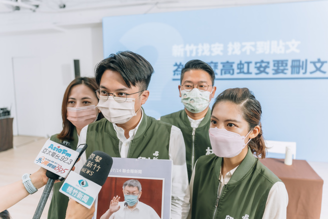 刘康彦30日表示，民眾党新竹市长参选人高虹安疑似违反规定，租借新竹市政府委外场地「将军村」举办竞选活动，要求高虹安出面释疑。（陈育贤摄）