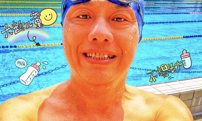 藺奕》中年大叔運動健身坎坷又辛酸的血淚史
。(圖/愛傳媒提供)