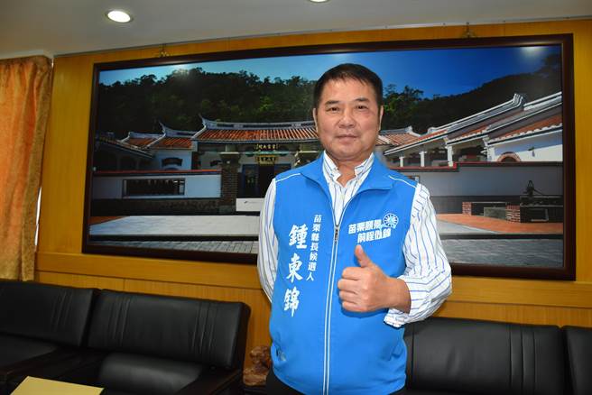 鍾東錦直批苗栗都是藍天，都是綠營不努力所致。（謝明俊攝）